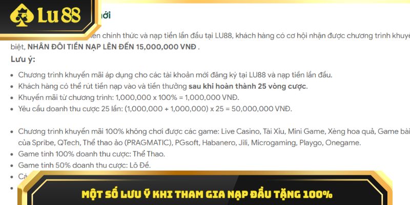Một số lưu ý nhỏ khác khi tham gia khuyến mãi nạp đầu